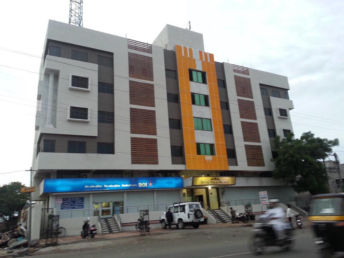 Hotel Vikas Palace Solapur Bagian luar foto